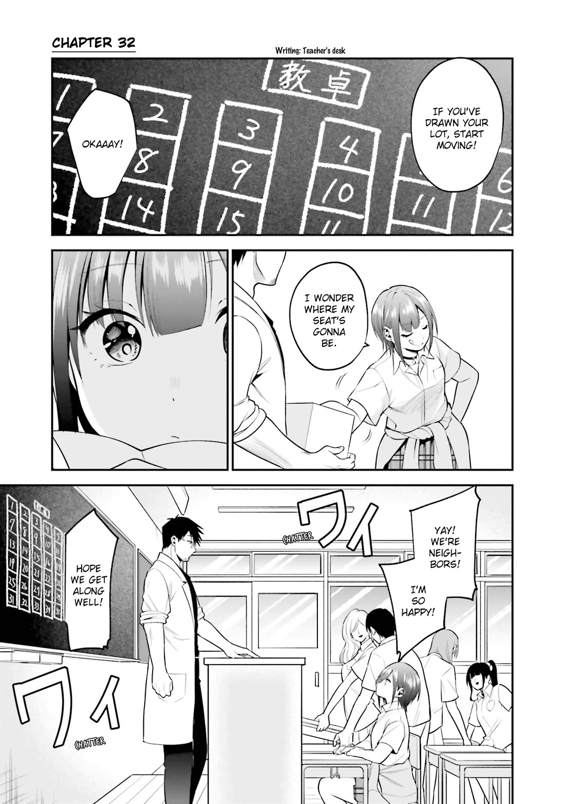 Rin-chan wa Suezen Shitai Chapter 32 page 5 - Chapter 32