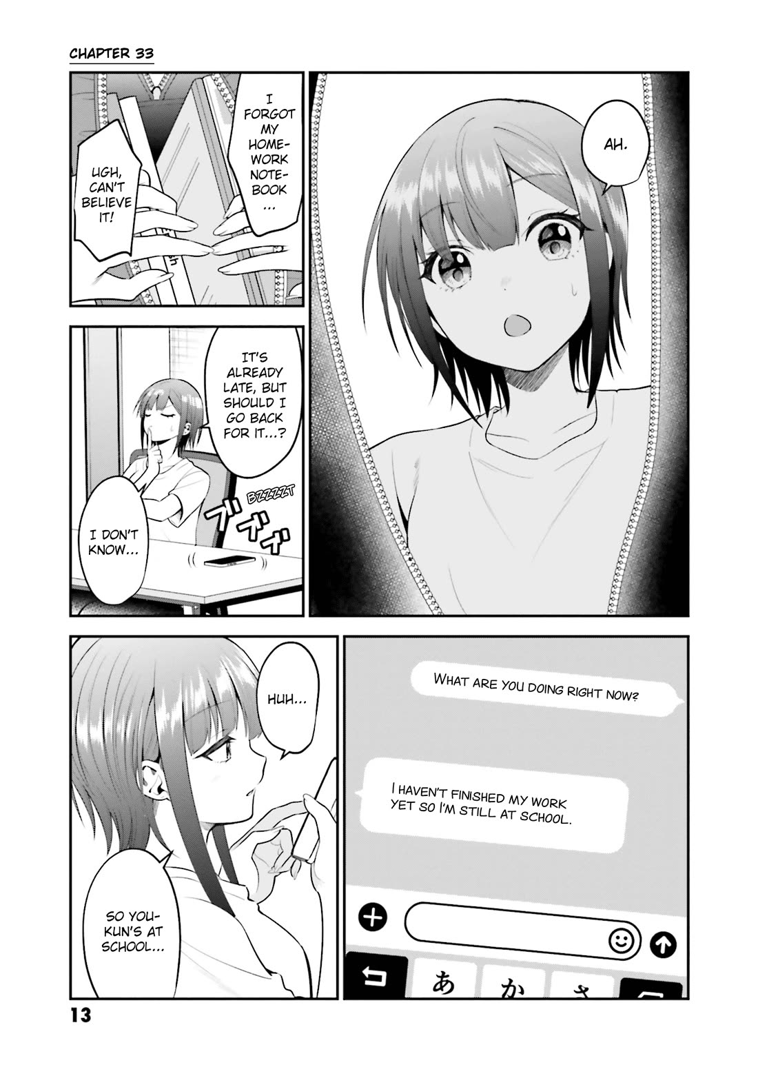 Rin-chan wa Suezen Shitai Chapter 33 page 1 - Chapter 33