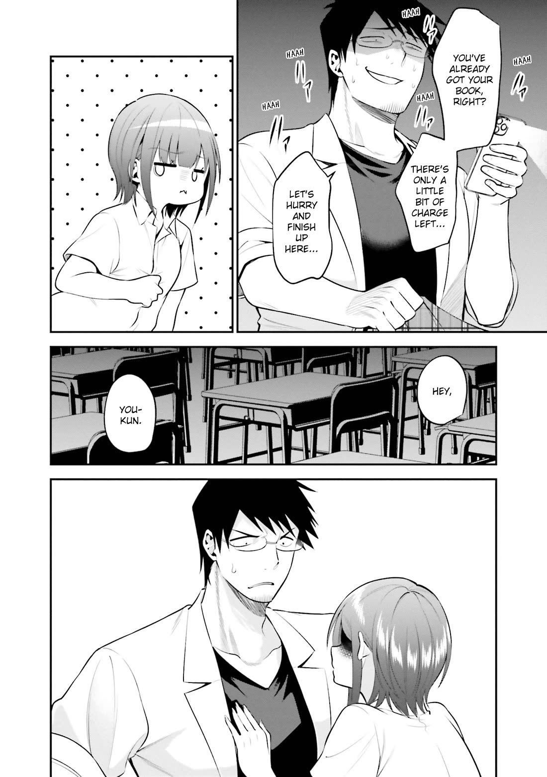 Rin-chan wa Suezen Shitai Chapter 33 page 12 - Chapter 33