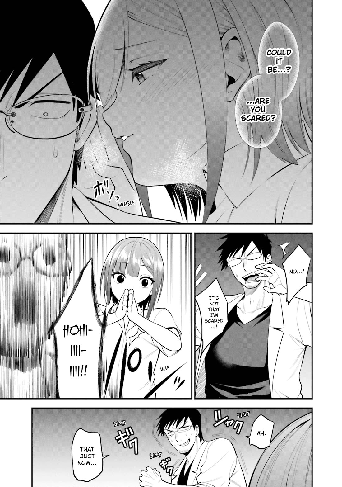 Rin-chan wa Suezen Shitai Chapter 33 page 13 - Chapter 33
