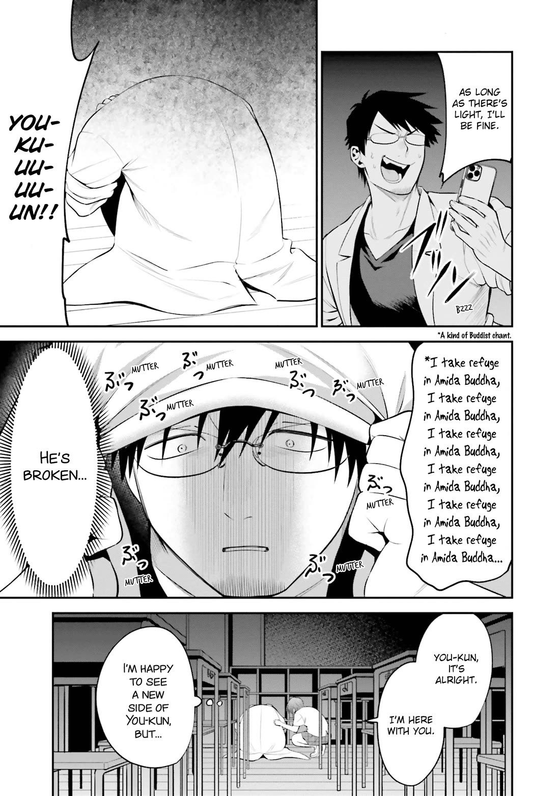 Rin-chan wa Suezen Shitai Chapter 33 page 15 - Chapter 33