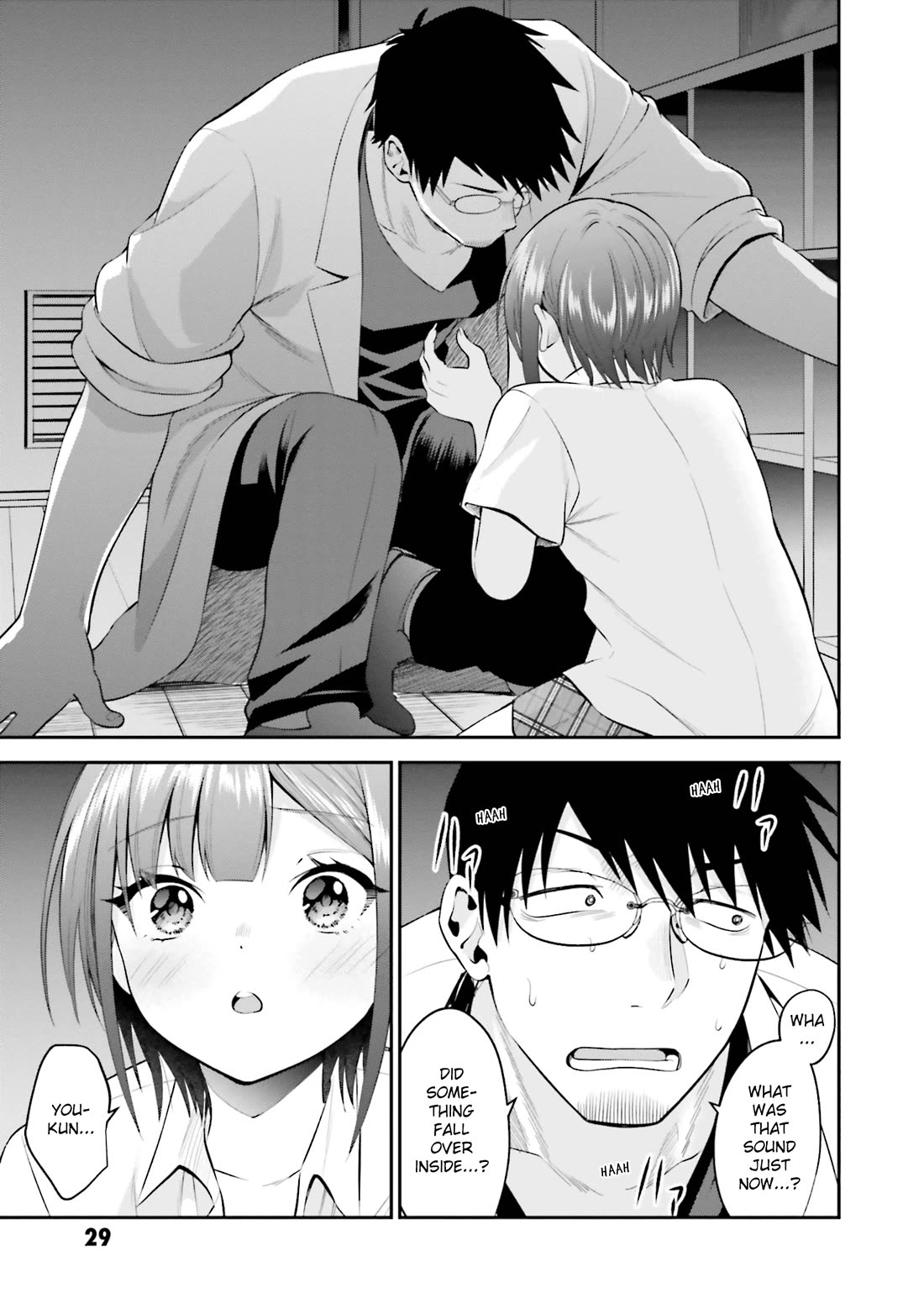 Rin-chan wa Suezen Shitai Chapter 33 page 17 - Chapter 33