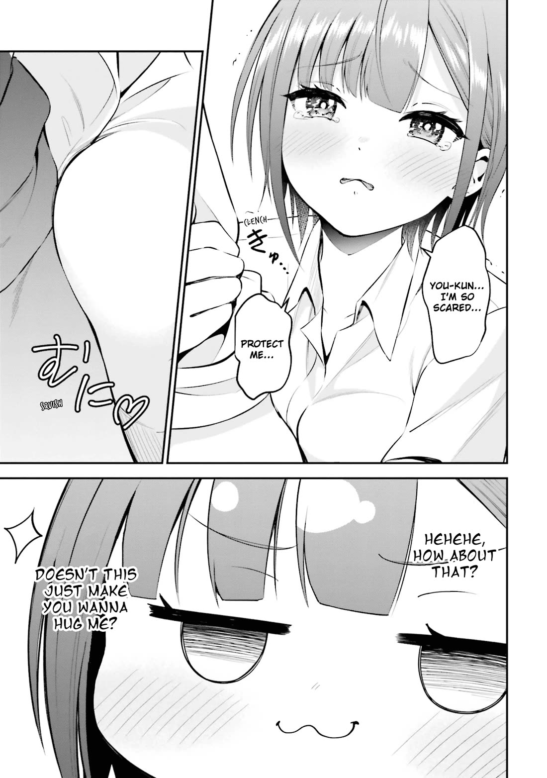 Rin-chan wa Suezen Shitai Chapter 33 page 7 - Chapter 33