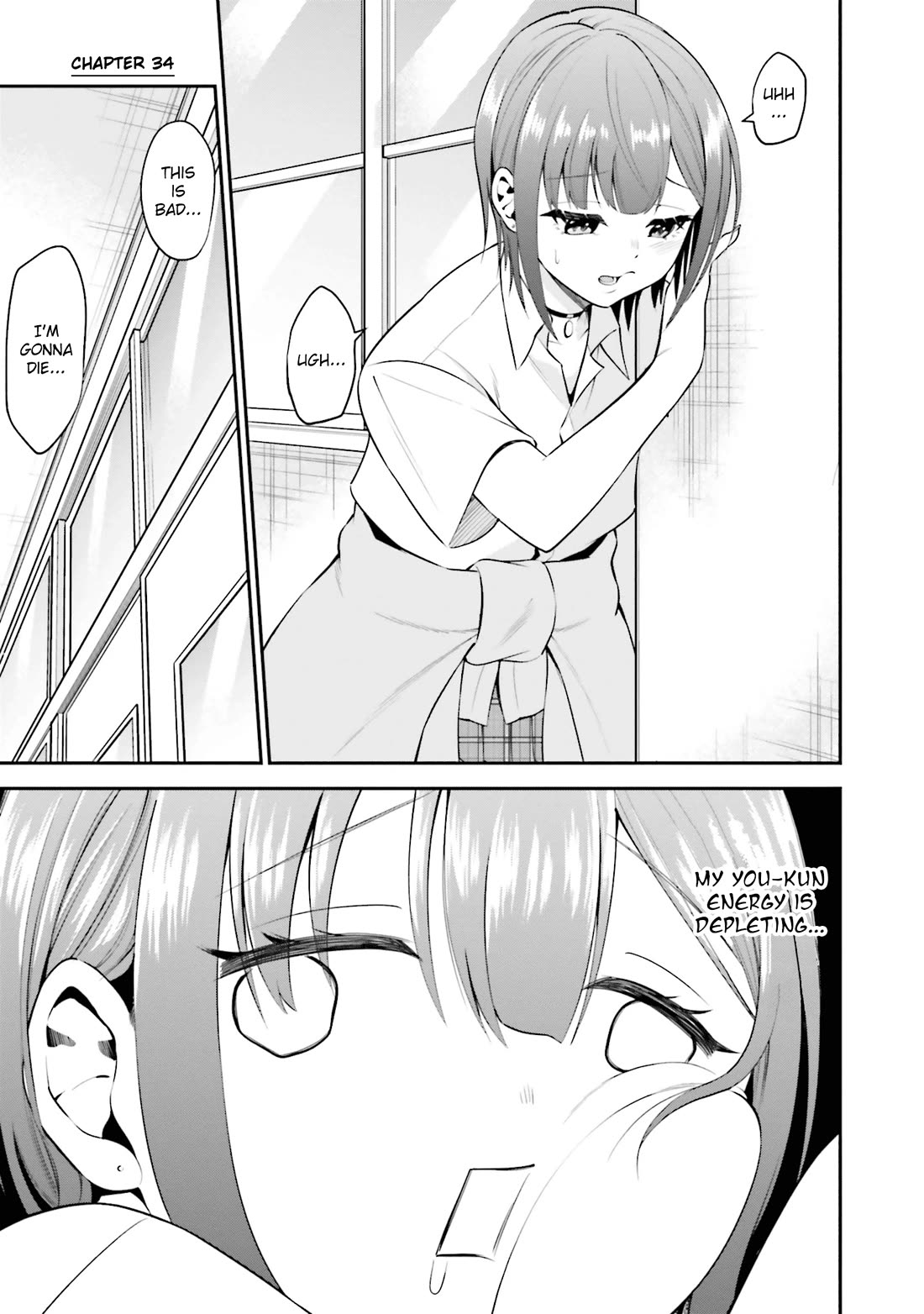 Rin-chan wa Suezen Shitai Chapter 34 page 1 - Chapter 34