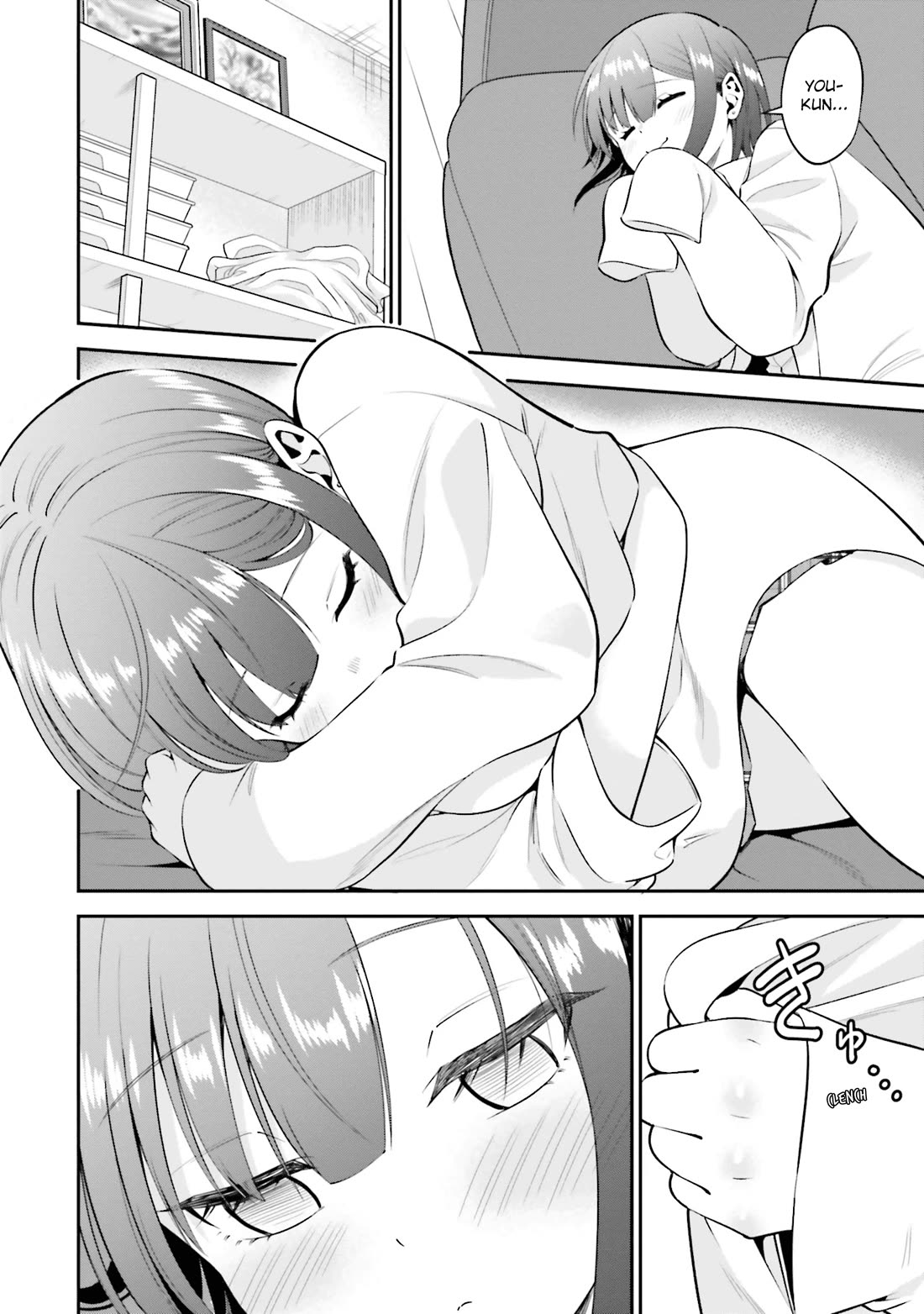 Rin-chan wa Suezen Shitai Chapter 34 page 10 - Chapter 34