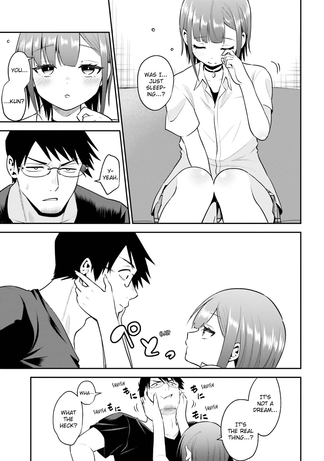 Rin-chan wa Suezen Shitai Chapter 34 page 17 - Chapter 34