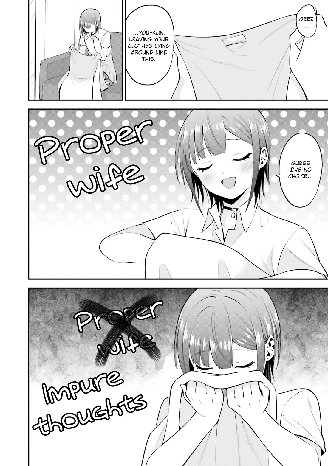 Rin-chan wa Suezen Shitai Chapter 34 page 4 - Chapter 34