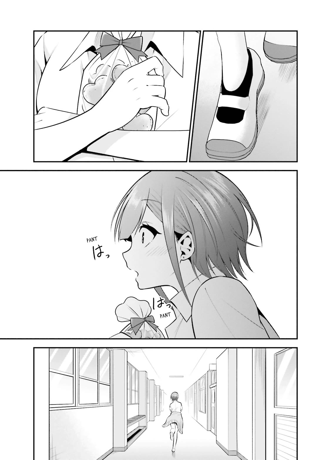 Rin-chan wa Suezen Shitai Chapter 35 page 15 - Chapter 35