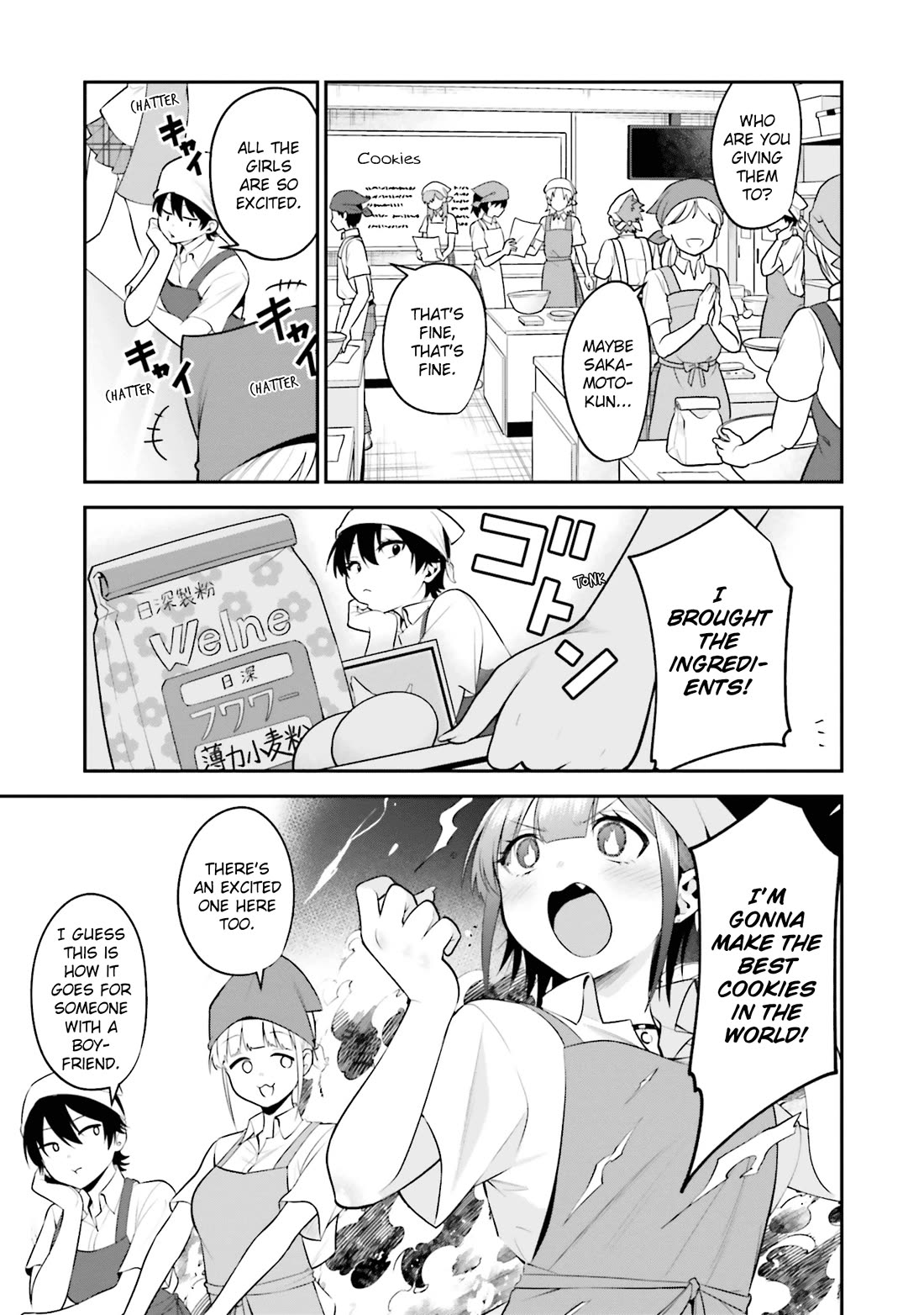 Rin-chan wa Suezen Shitai Chapter 35 page 5 - Chapter 35