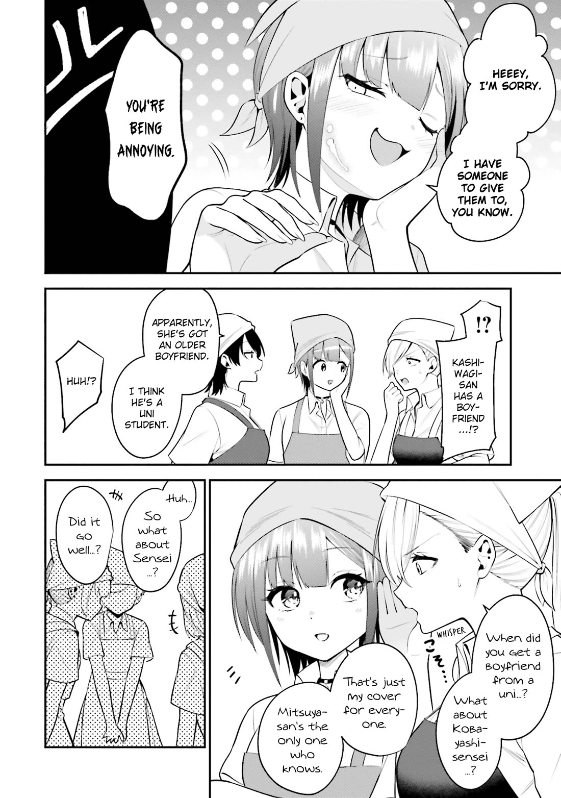 Rin-chan wa Suezen Shitai Chapter 35 page 6 - Chapter 35