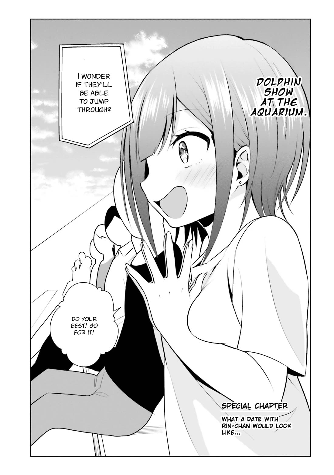 Rin-chan wa Suezen Shitai Chapter 36.5 page 1 - Chapter 36.5