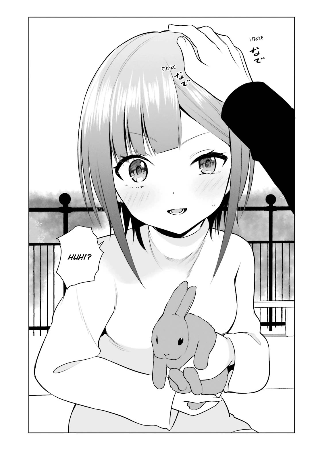 Rin-chan wa Suezen Shitai Chapter 36.5 page 5 - Chapter 36.5