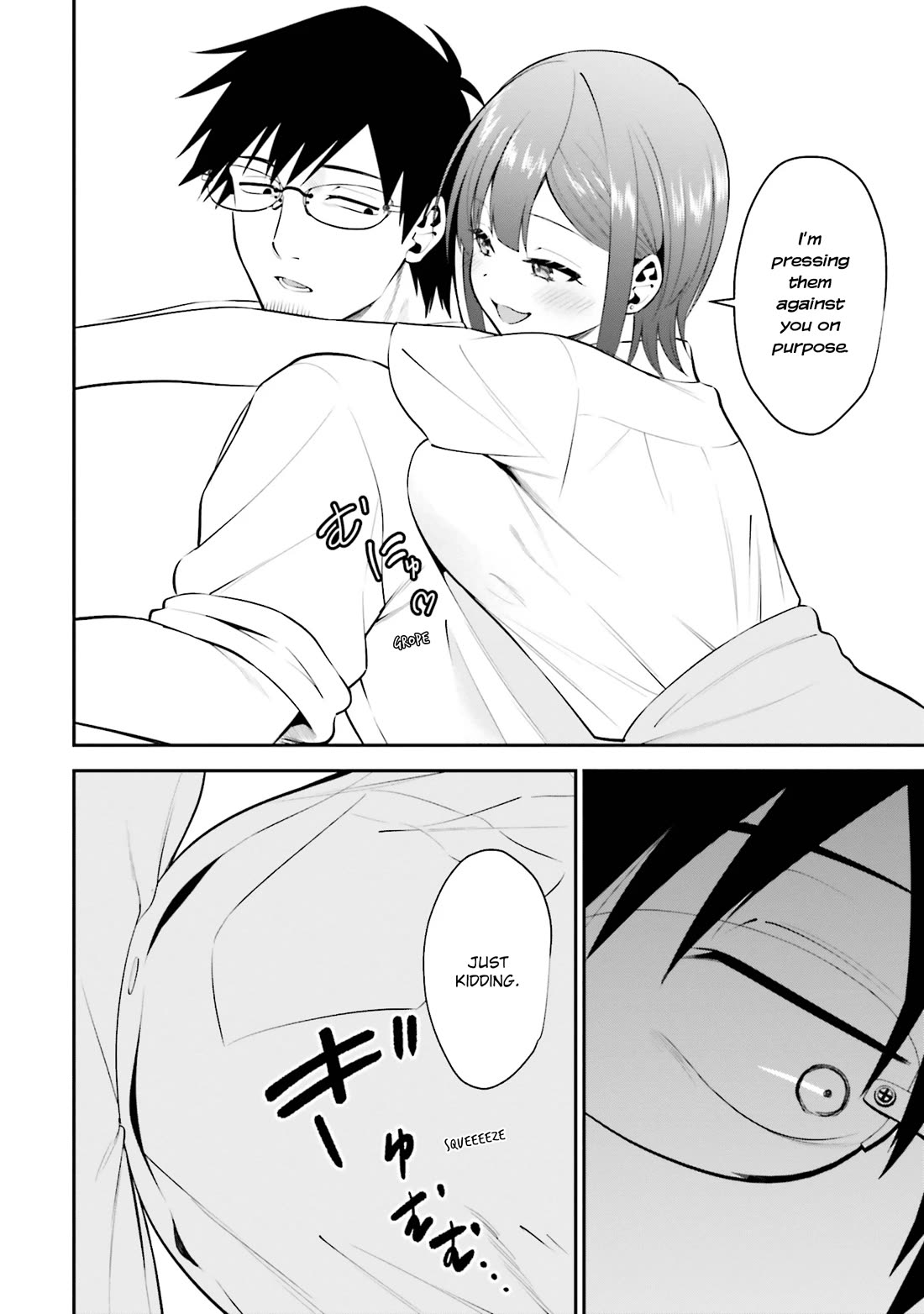 Rin-chan wa Suezen Shitai Chapter 36.6 page 2 - Chapter 36.6