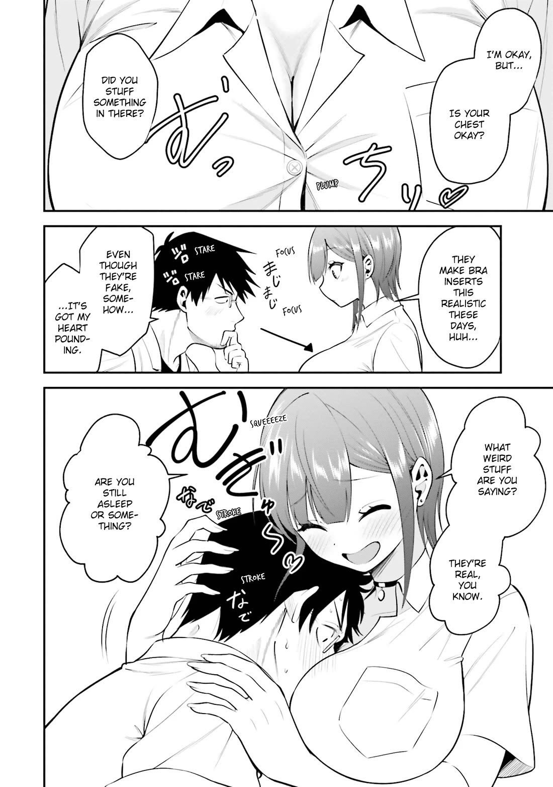 Rin-chan wa Suezen Shitai Chapter 36.6 page 4 - Chapter 36.6