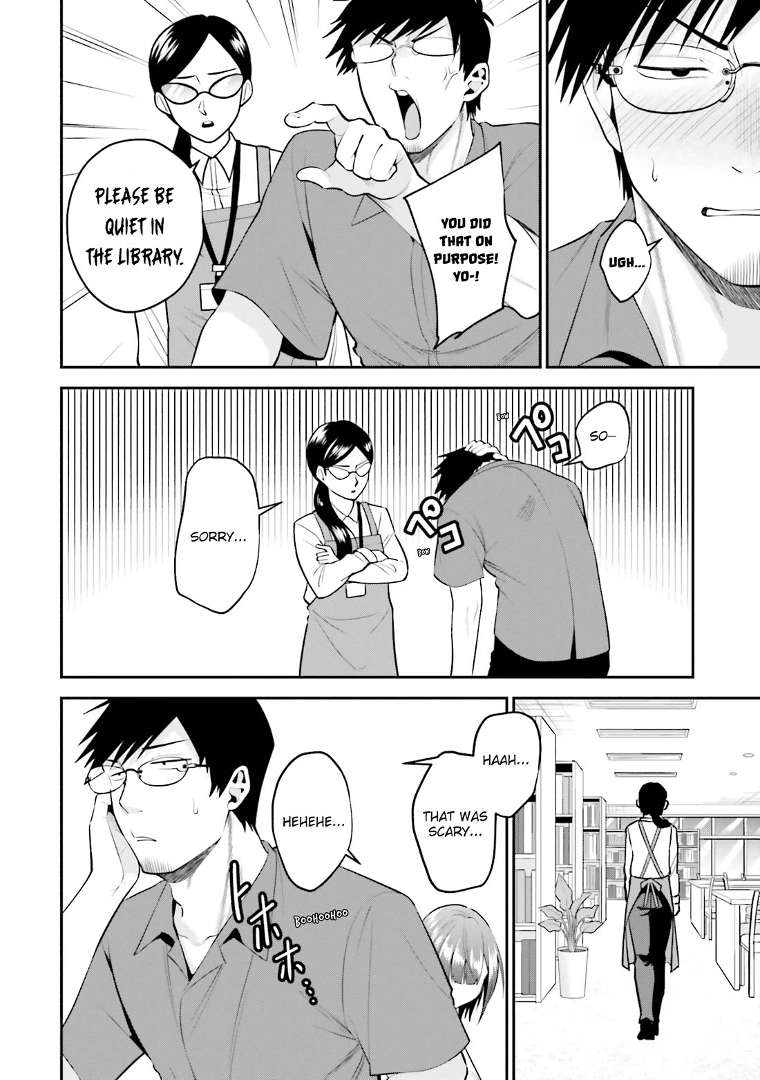 Rin-chan wa Suezen Shitai Chapter 36 page 14 - Chapter 36