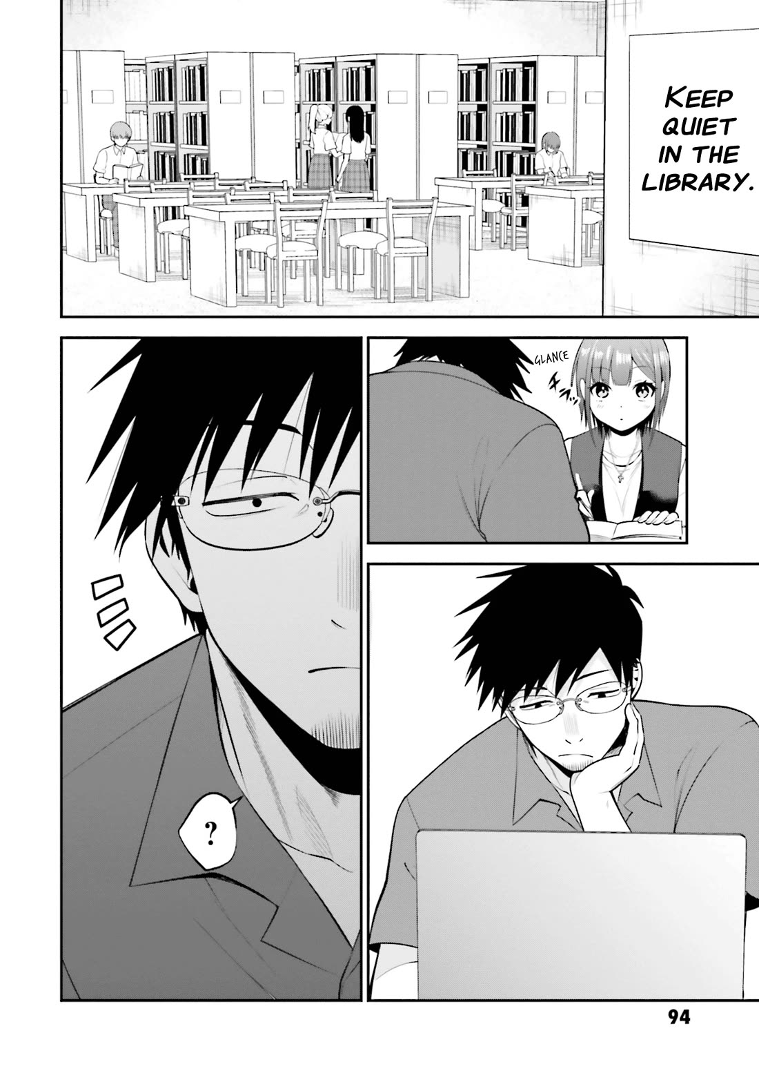 Rin-chan wa Suezen Shitai Chapter 36 page 6 - Chapter 36