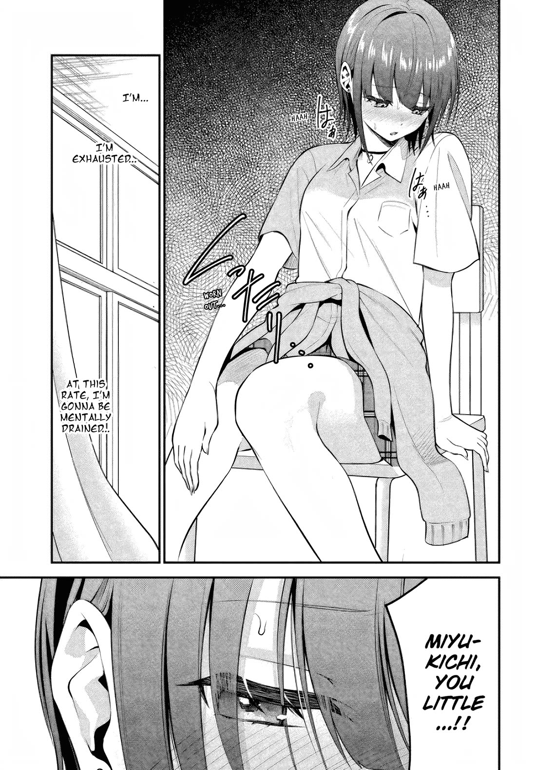 Rin-chan wa Suezen Shitai Chapter 37 page 9 - Chapter 37