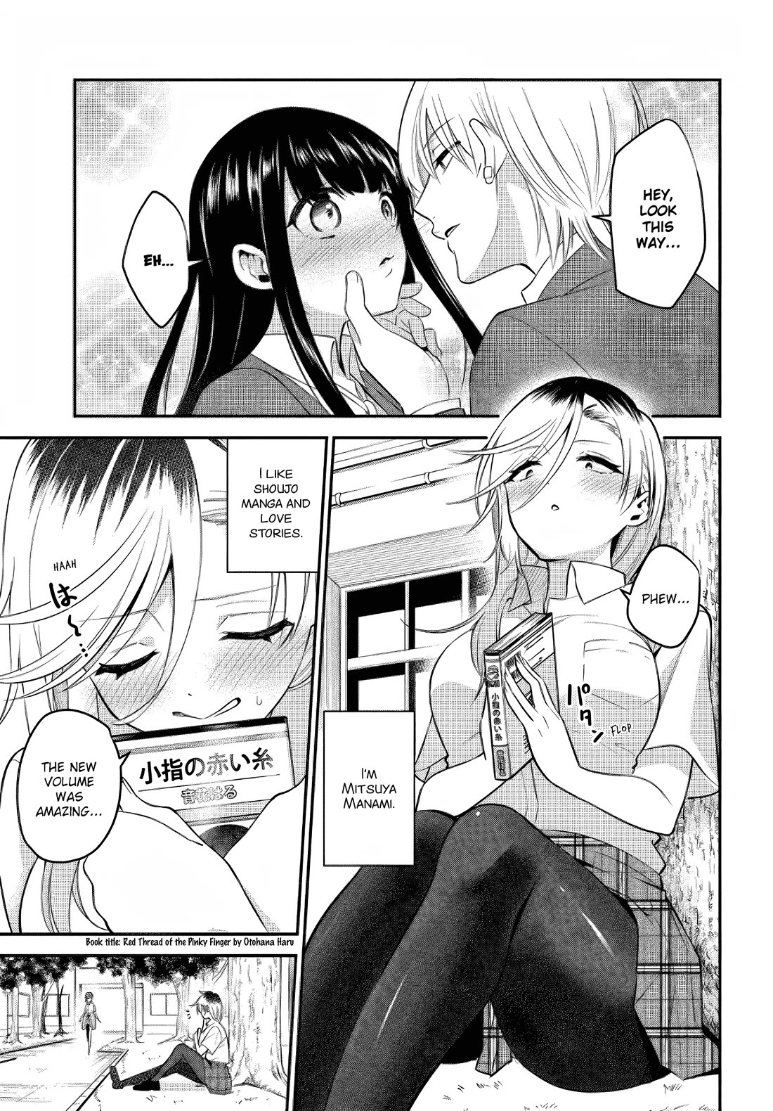 Rin-chan wa Suezen Shitai Chapter 38 page 1 - Chapter 38