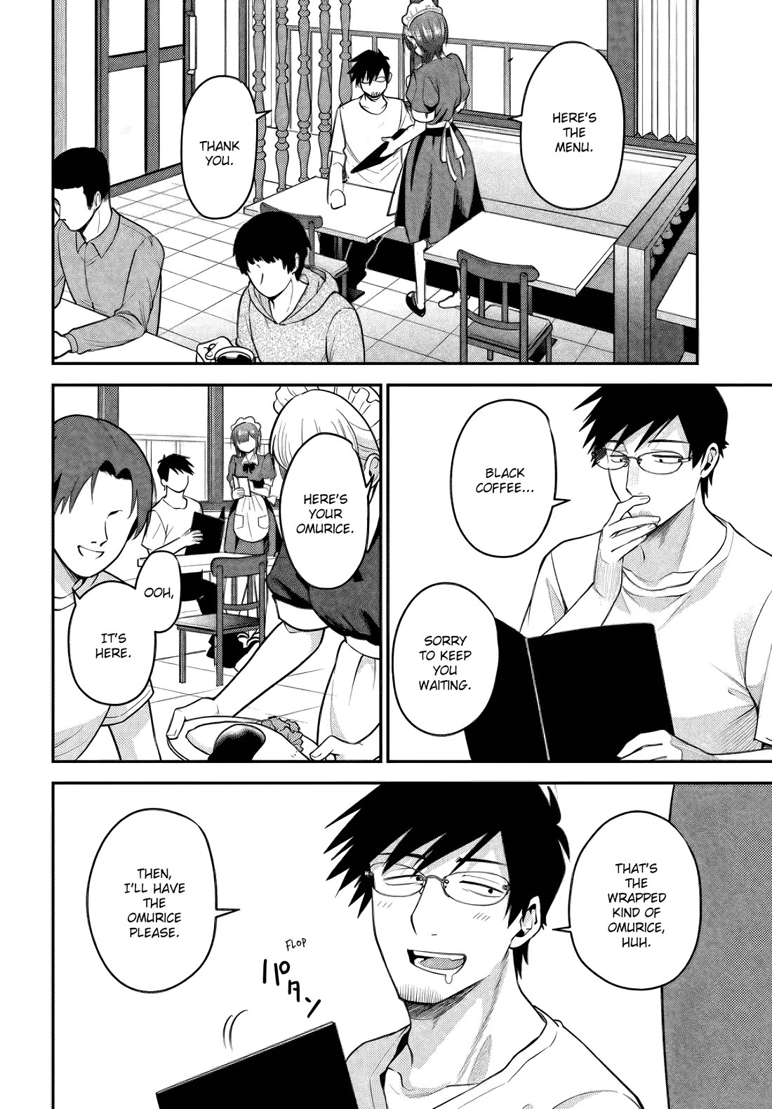Rin-chan wa Suezen Shitai Chapter 39 page 12 - Chapter 39