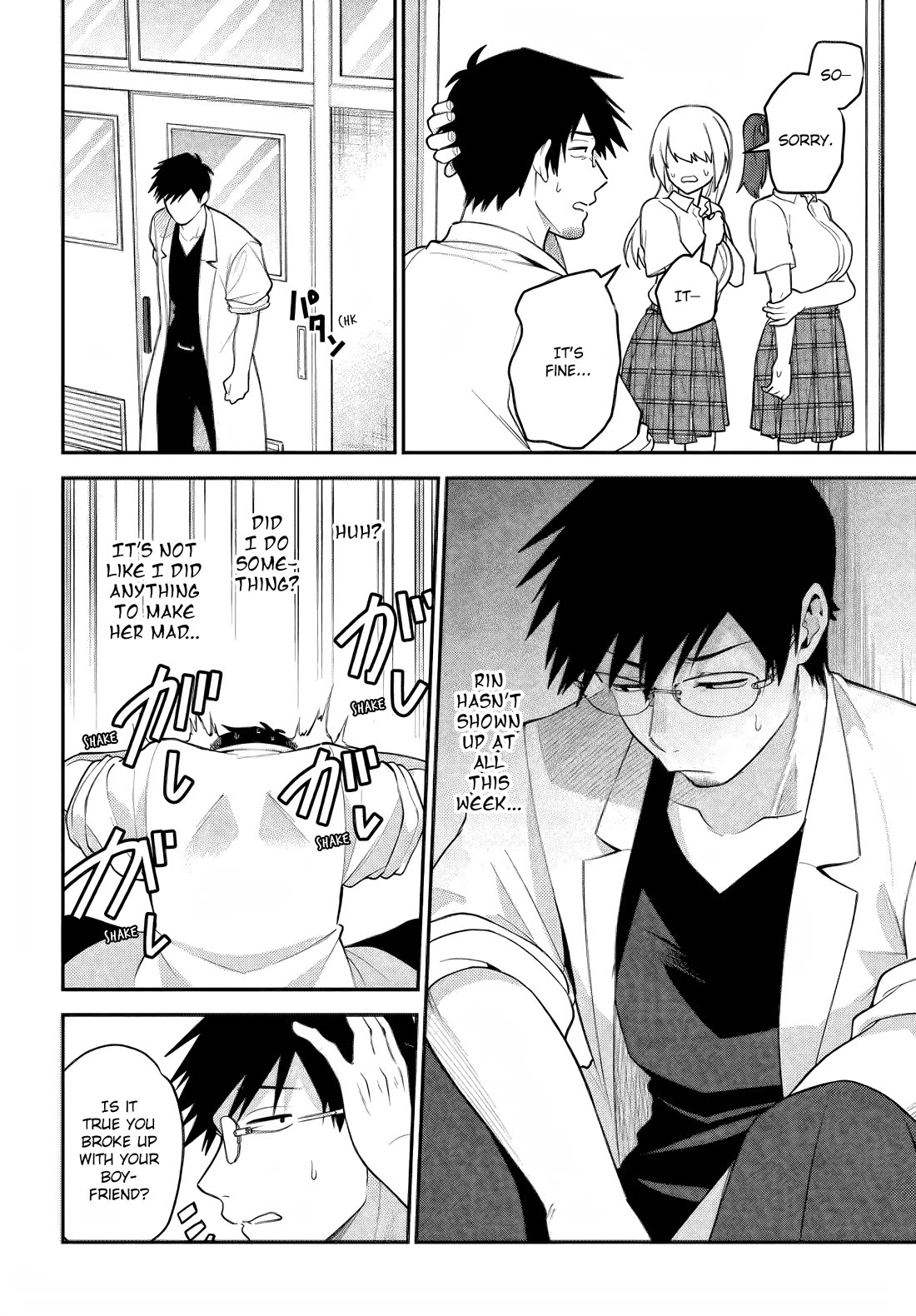 Rin-chan wa Suezen Shitai Chapter 39 page 2 - Chapter 39