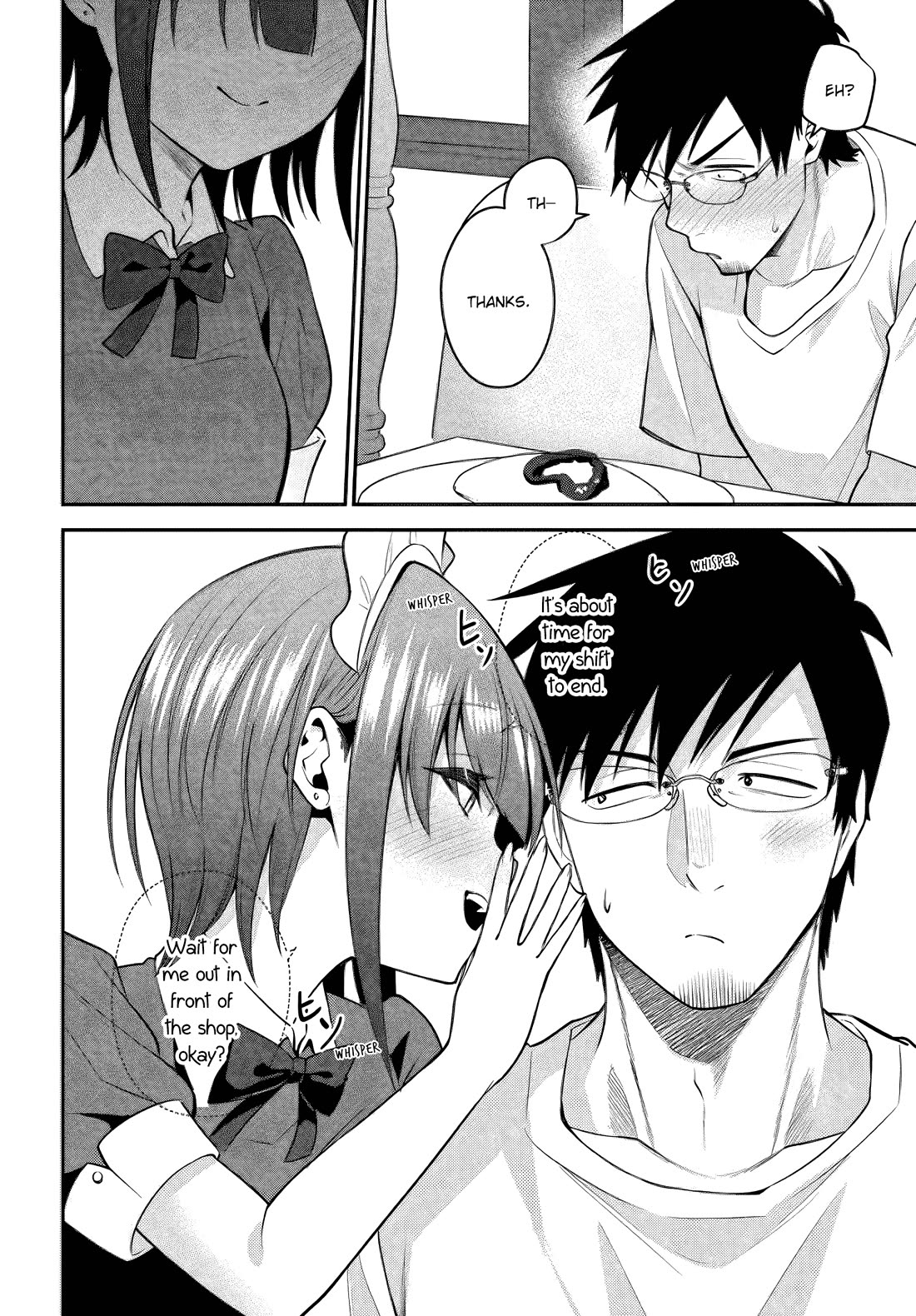 Rin-chan wa Suezen Shitai Chapter 39 page 20 - Chapter 39