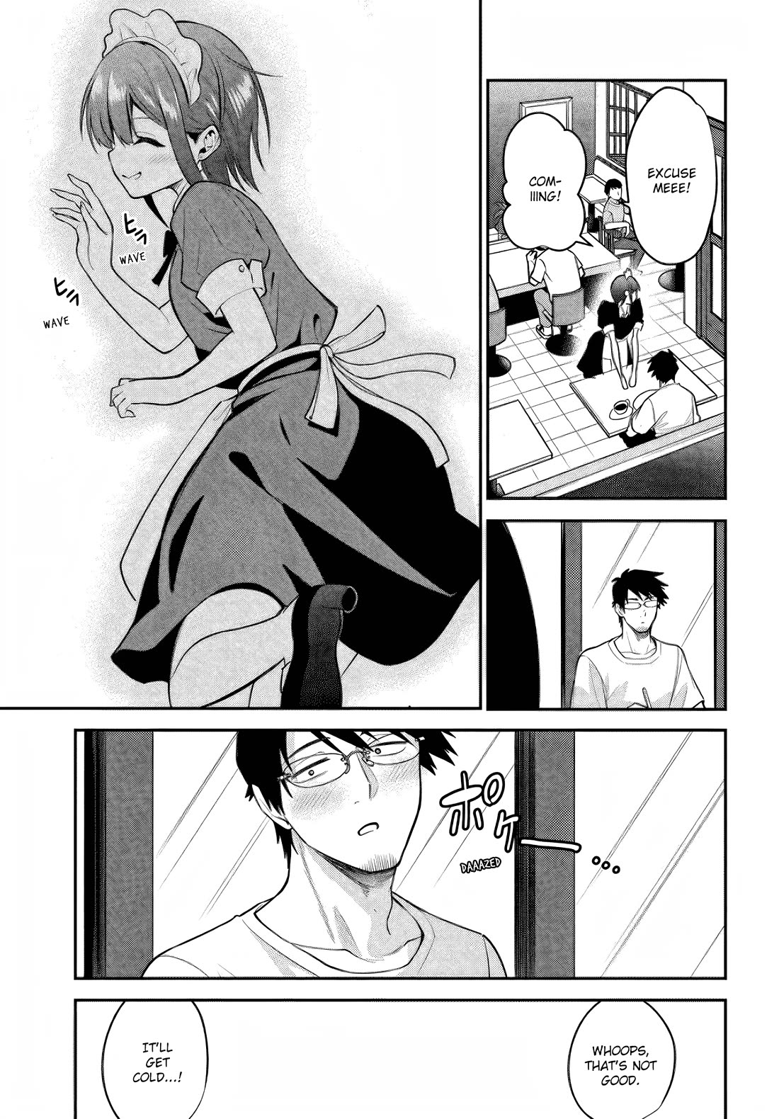 Rin-chan wa Suezen Shitai Chapter 39 page 21 - Chapter 39