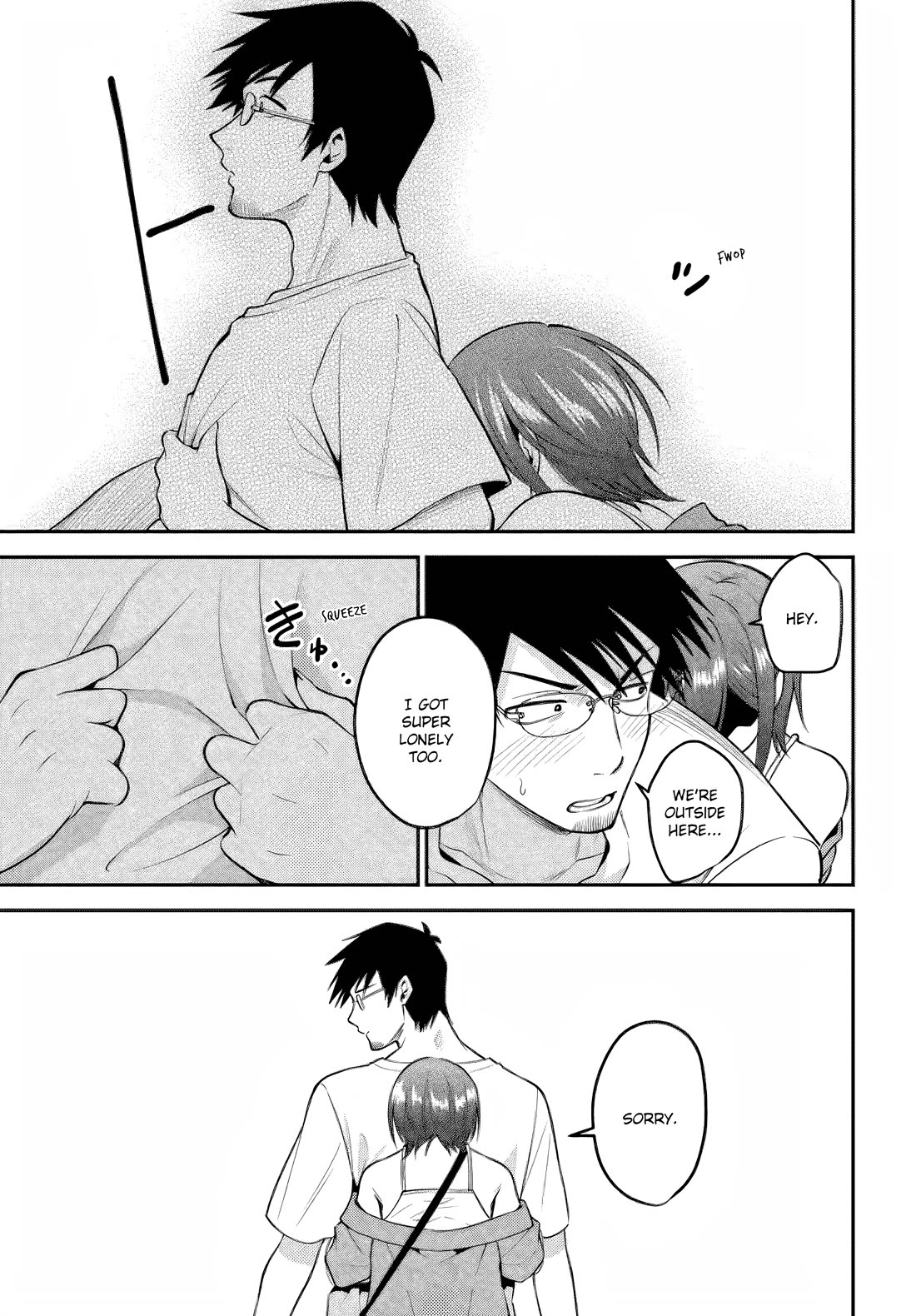 Rin-chan wa Suezen Shitai Chapter 39 page 25 - Chapter 39