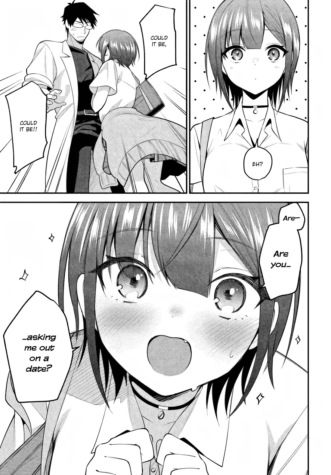 Rin-chan wa Suezen Shitai Chapter 39 page 5 - Chapter 39