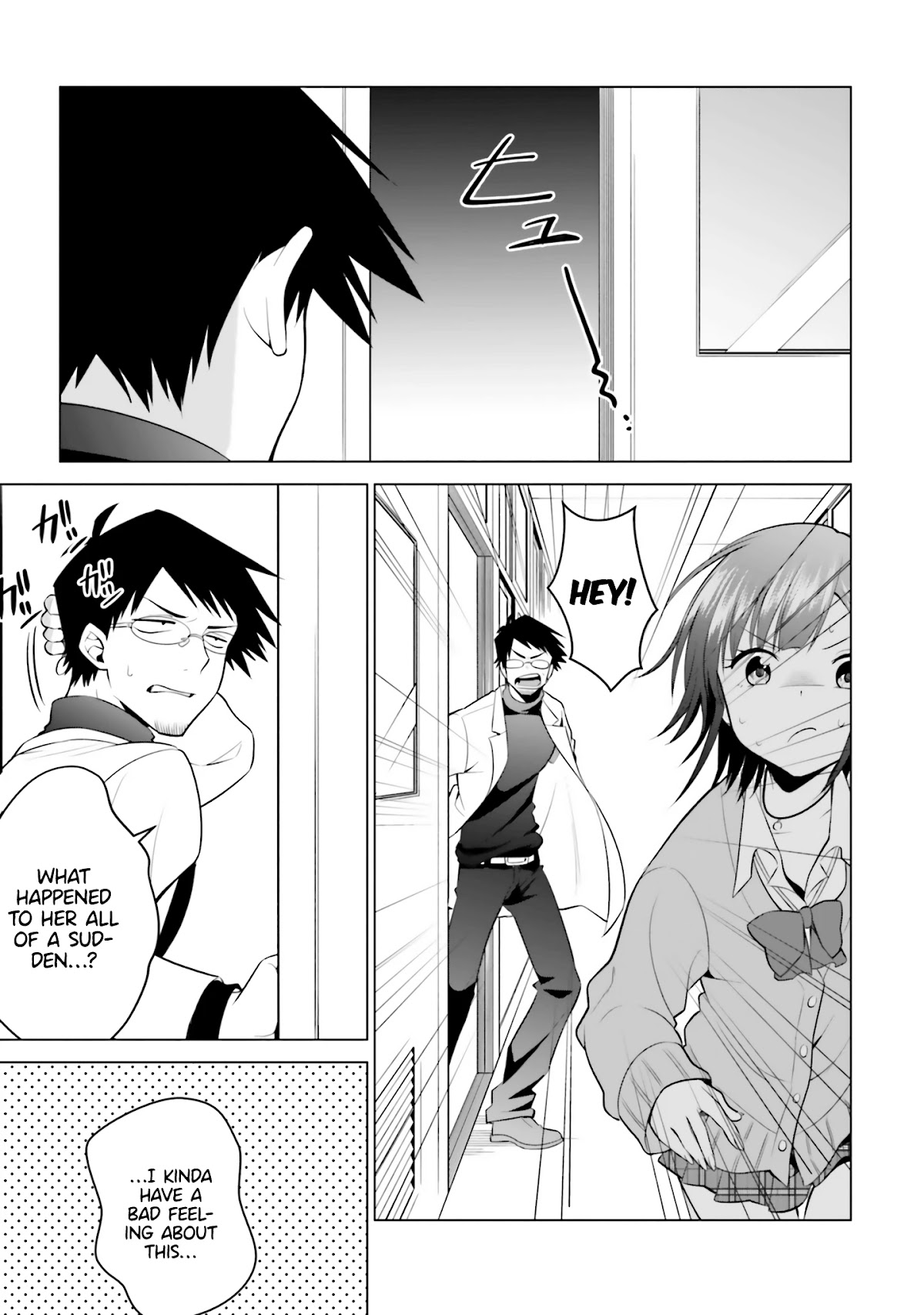 Rin-chan wa Suezen Shitai Chapter 4 page 10 - Chapter 4