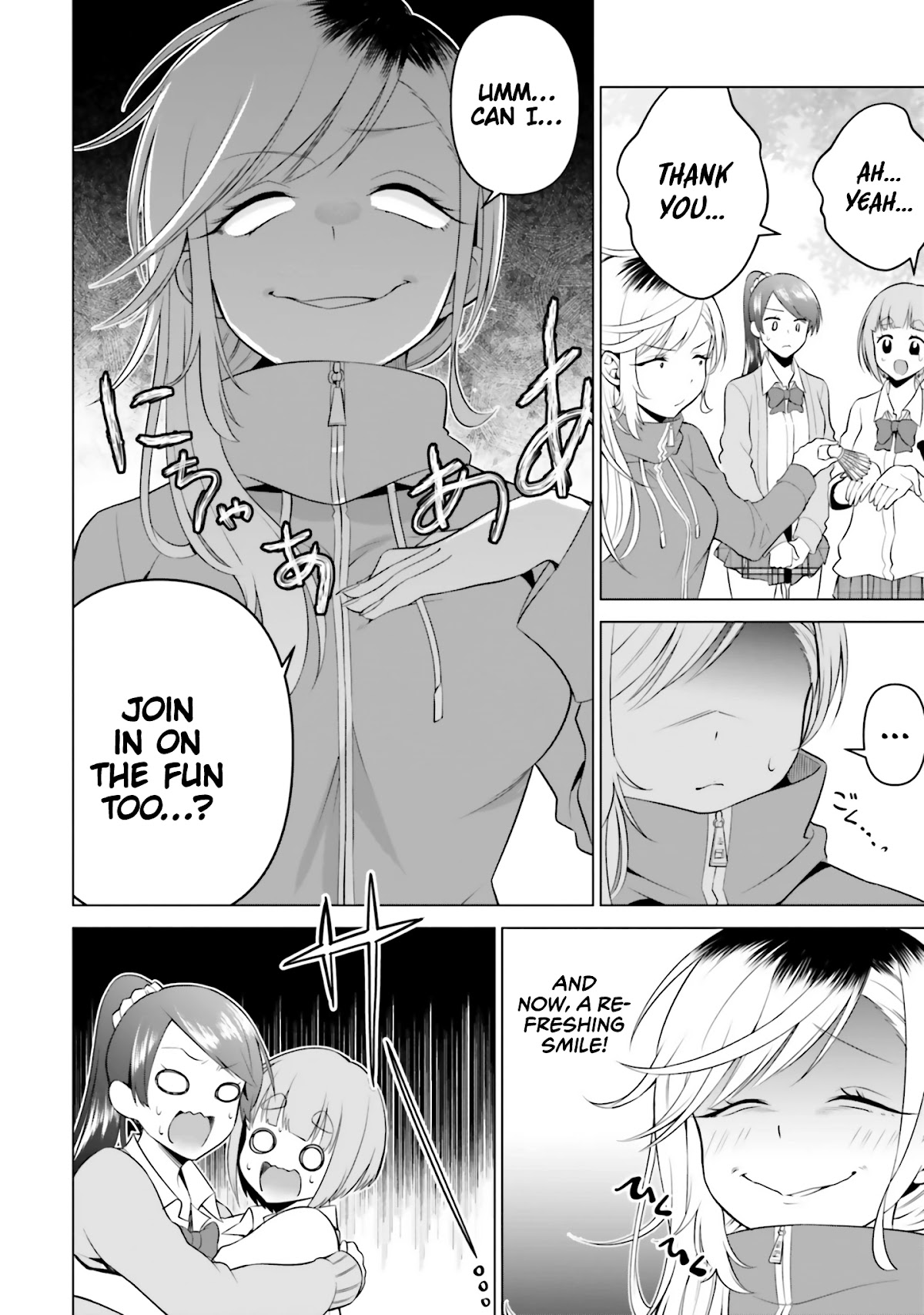 Rin-chan wa Suezen Shitai Chapter 4 page 13 - Chapter 4