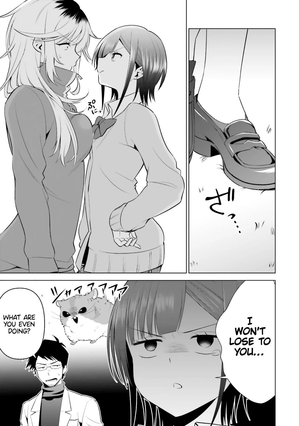 Rin-chan wa Suezen Shitai Chapter 4 page 24 - Chapter 4