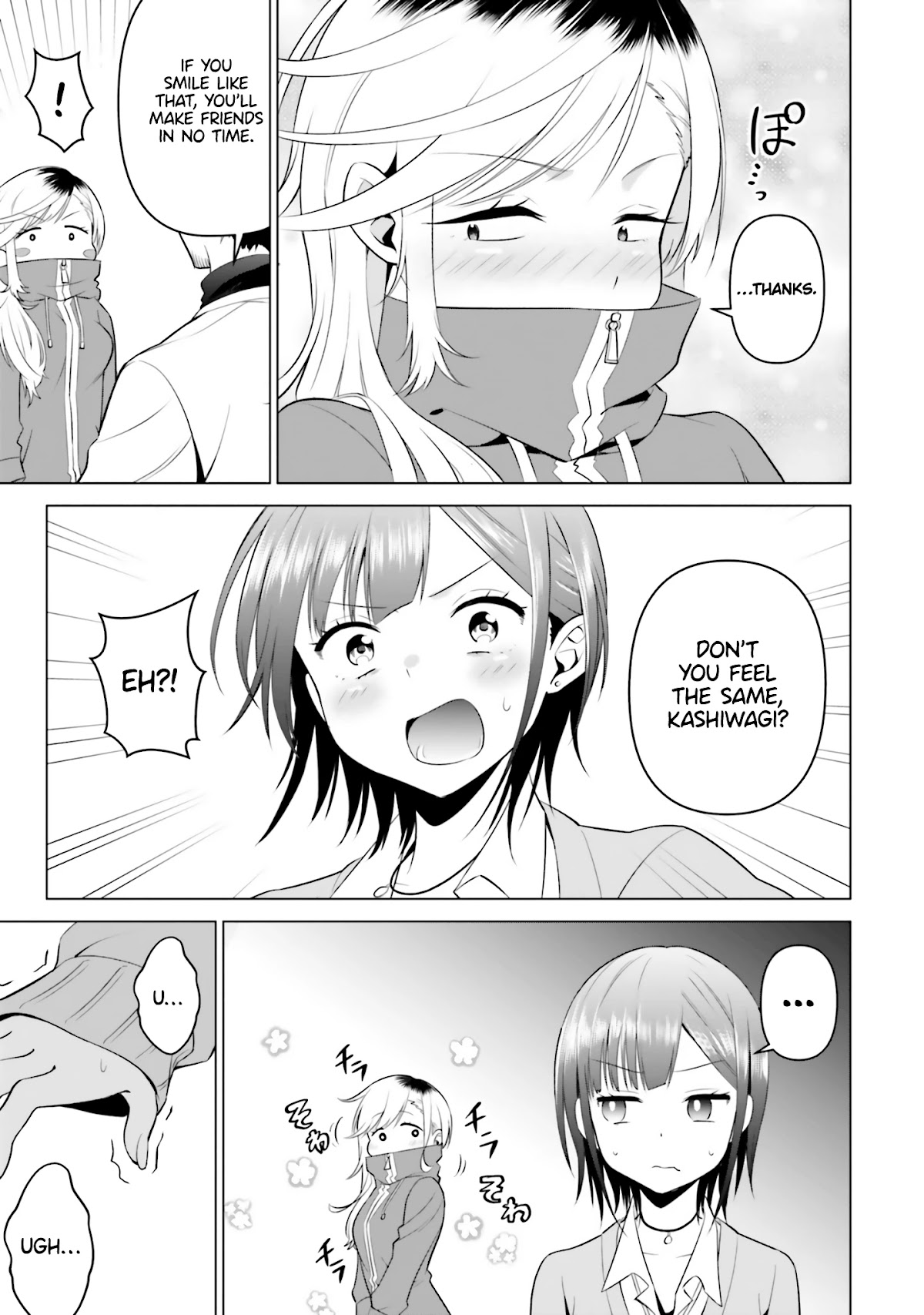 Rin-chan wa Suezen Shitai Chapter 4 page 26 - Chapter 4