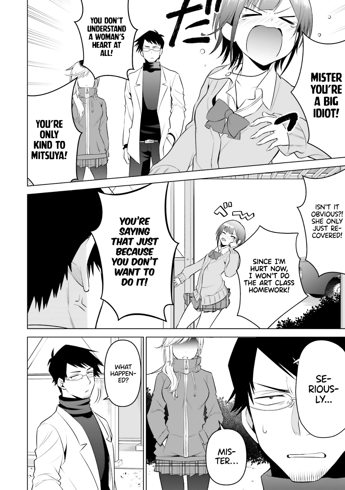 Rin-chan wa Suezen Shitai Chapter 4 page 27 - Chapter 4