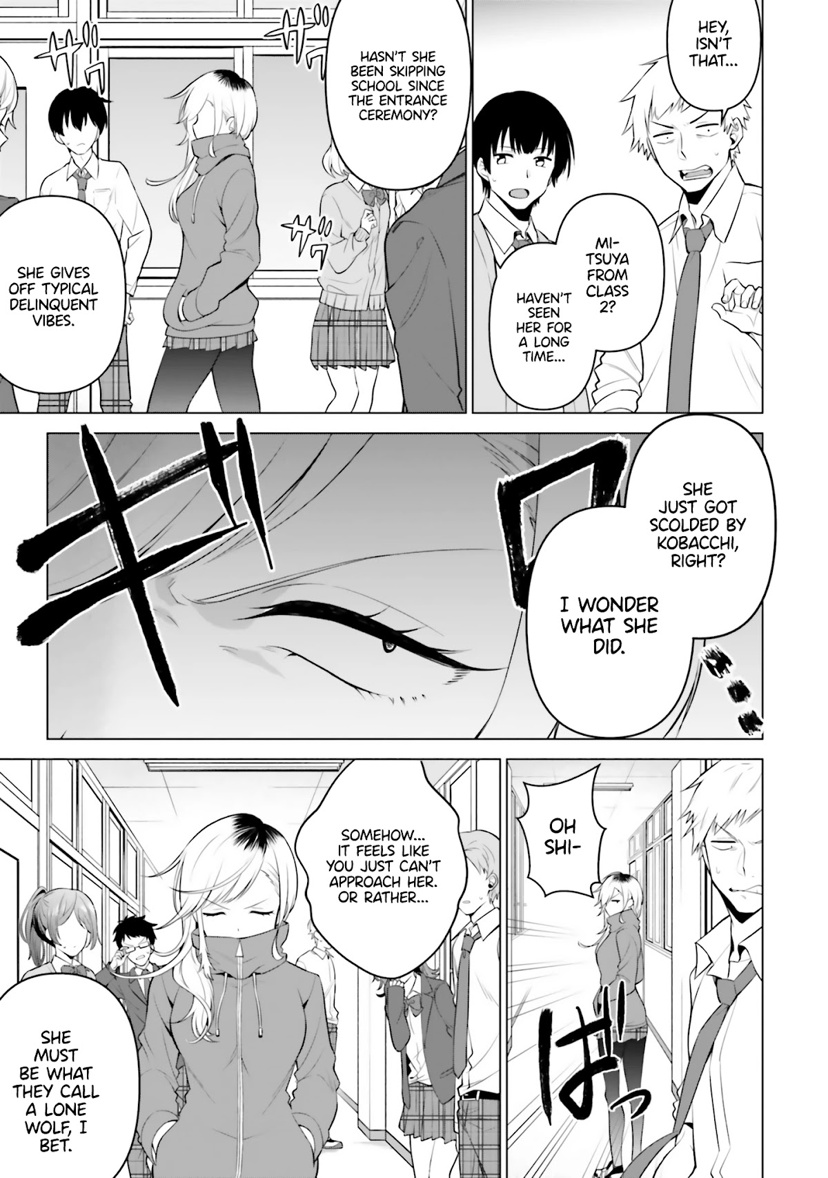 Rin-chan wa Suezen Shitai Chapter 4 page 4 - Chapter 4