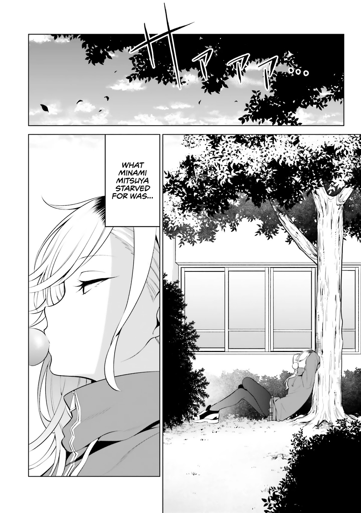 Rin-chan wa Suezen Shitai Chapter 4 page 5 - Chapter 4
