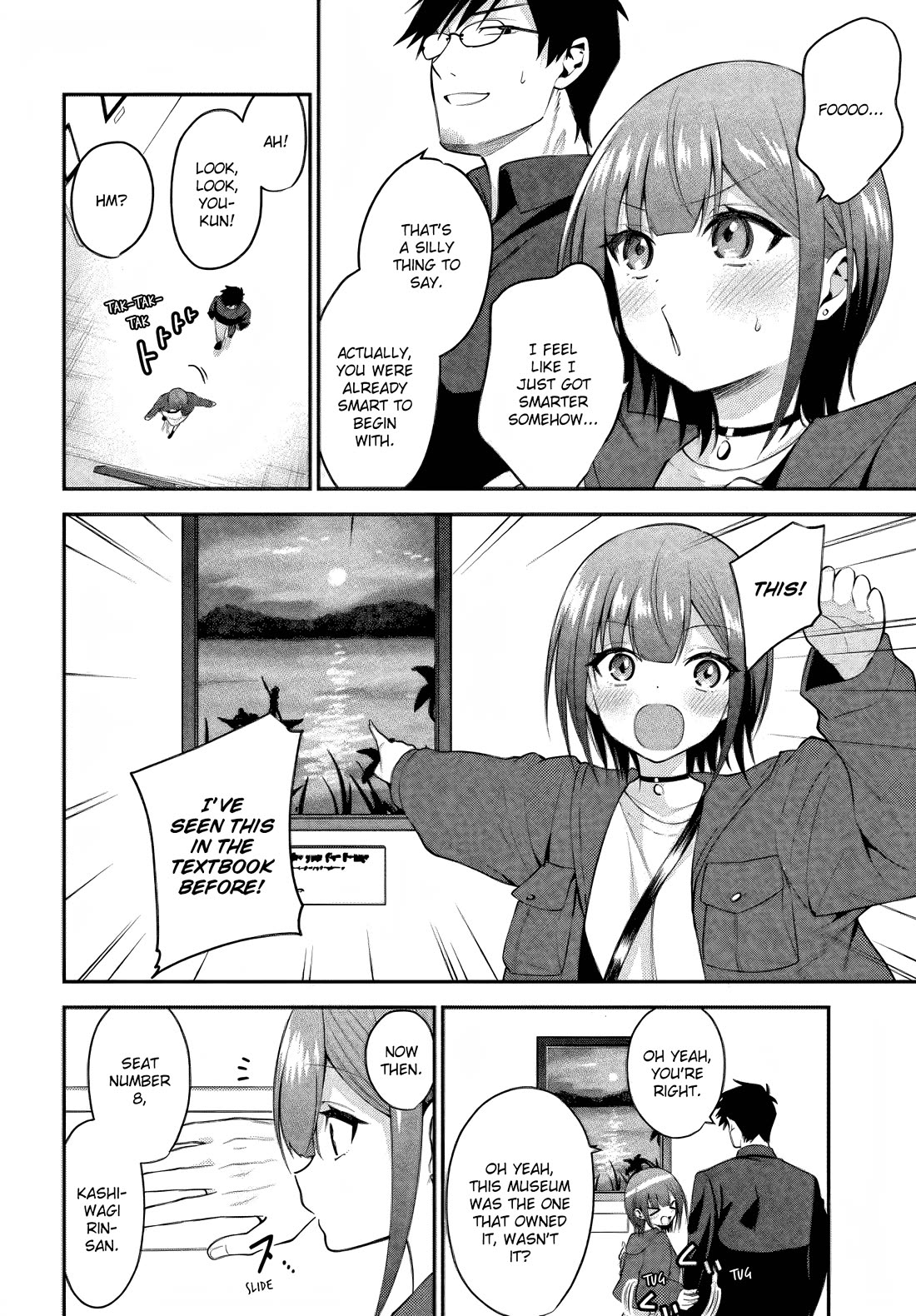 Rin-chan wa Suezen Shitai Chapter 40 page 2 - Chapter 40