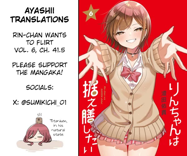 Rin-chan wa Suezen Shitai Chapter 41.5 page 13 - Chapter 41.5
