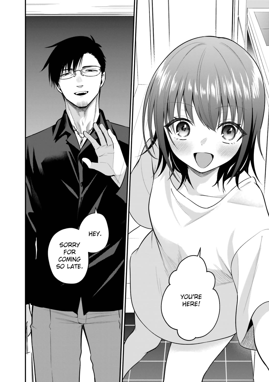 Rin-chan wa Suezen Shitai Chapter 41.5 page 2 - Chapter 41.5