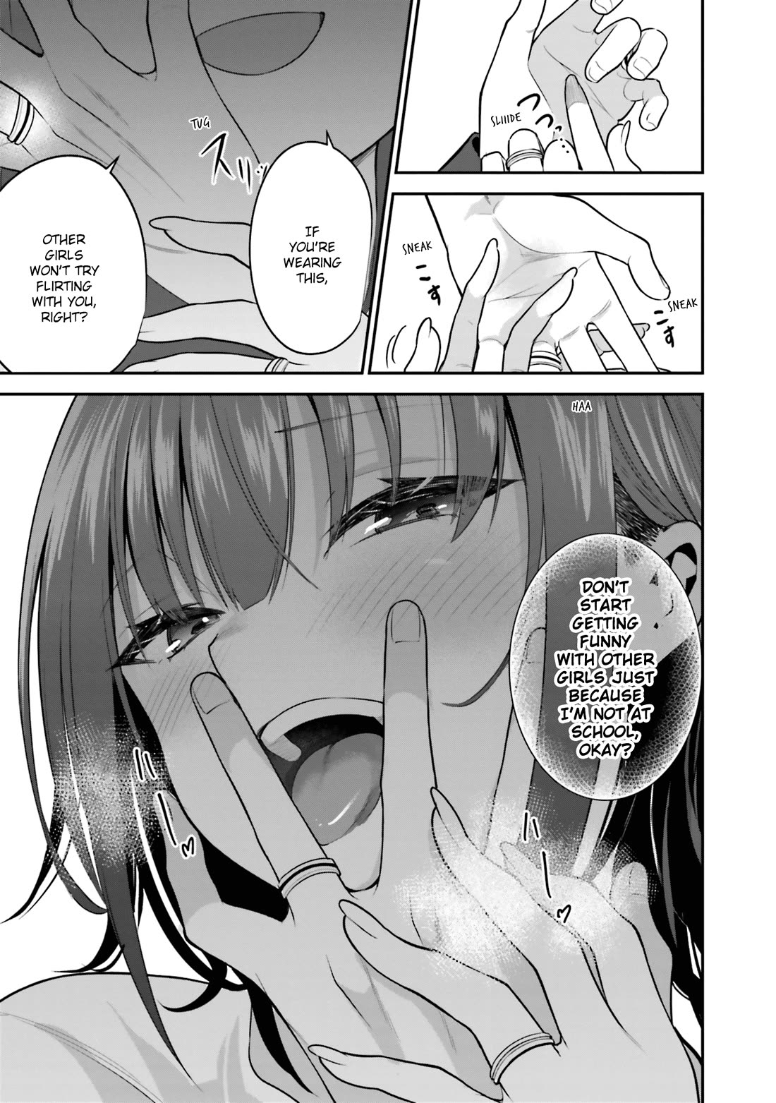 Rin-chan wa Suezen Shitai Chapter 41.5 page 7 - Chapter 41.5