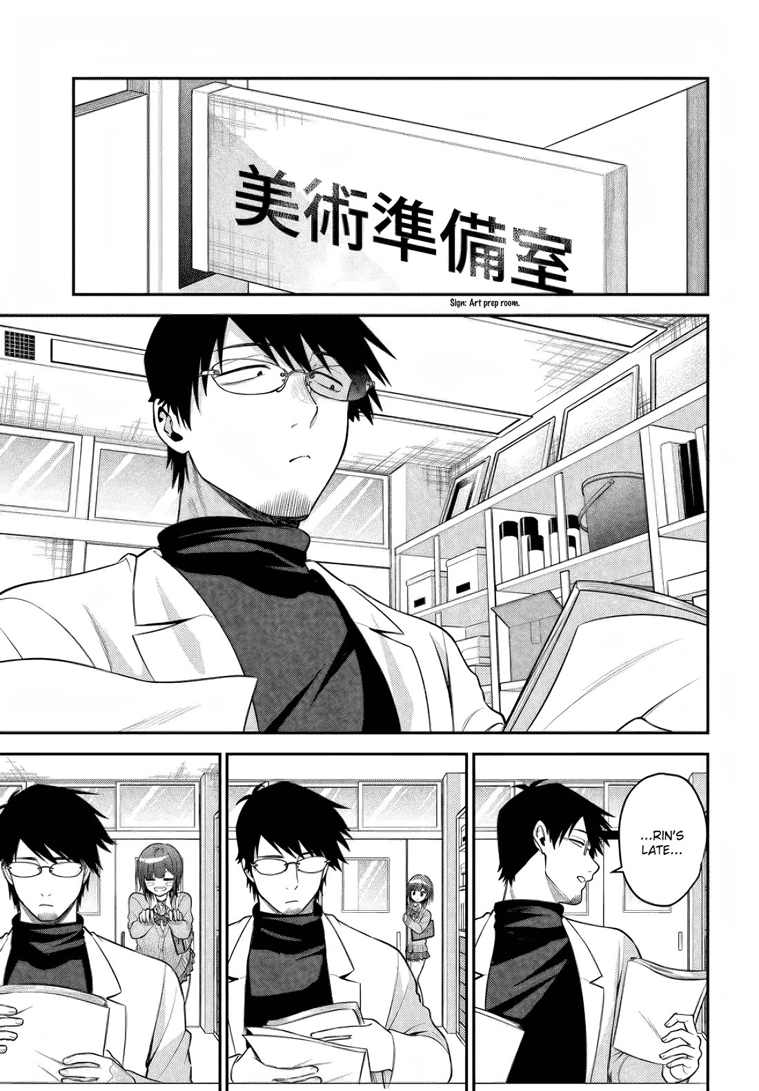 Rin-chan wa Suezen Shitai Chapter 41 page 11 - Chapter 41