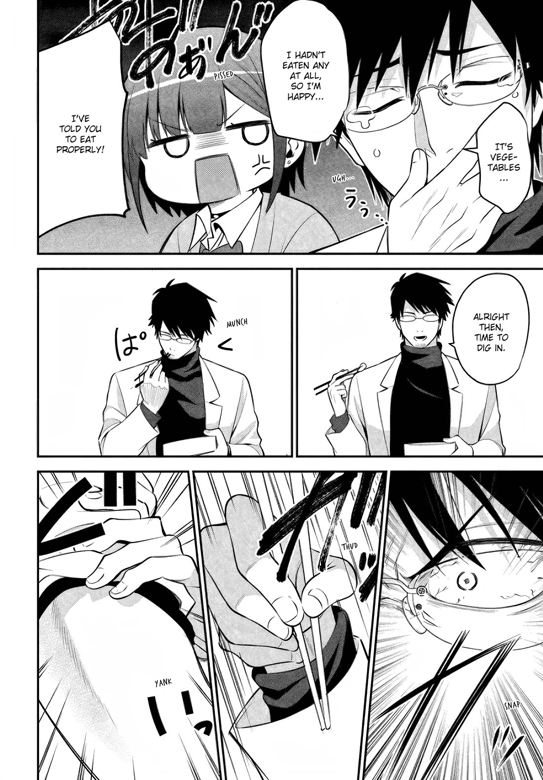 Rin-chan wa Suezen Shitai Chapter 41 page 16 - Chapter 41