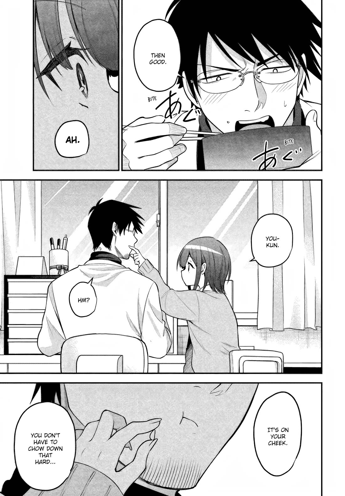 Rin-chan wa Suezen Shitai Chapter 41 page 19 - Chapter 41