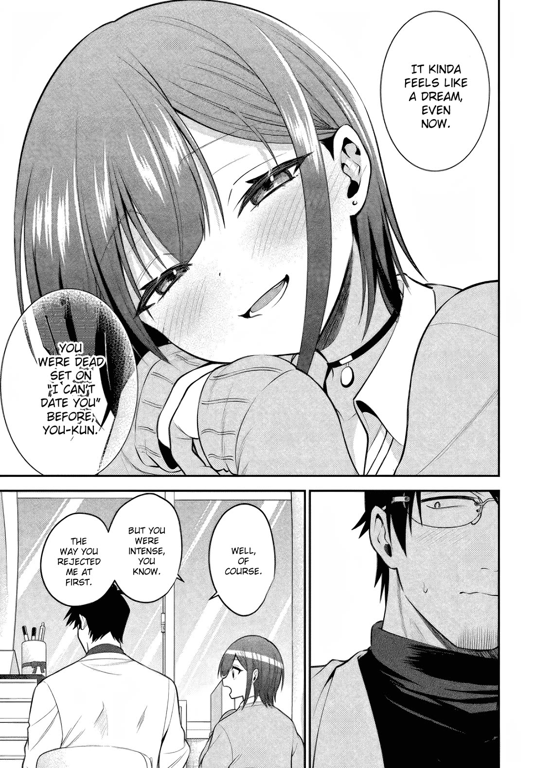 Rin-chan wa Suezen Shitai Chapter 41 page 21 - Chapter 41