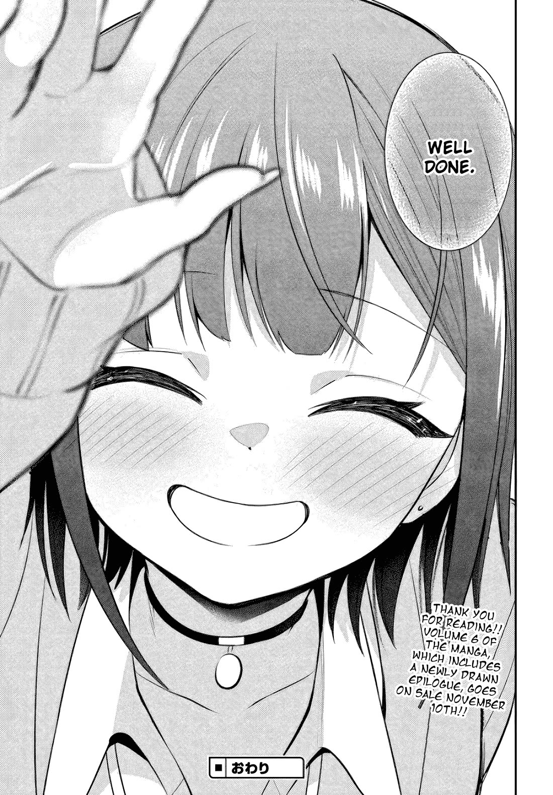 Rin-chan wa Suezen Shitai Chapter 41 page 29 - Chapter 41