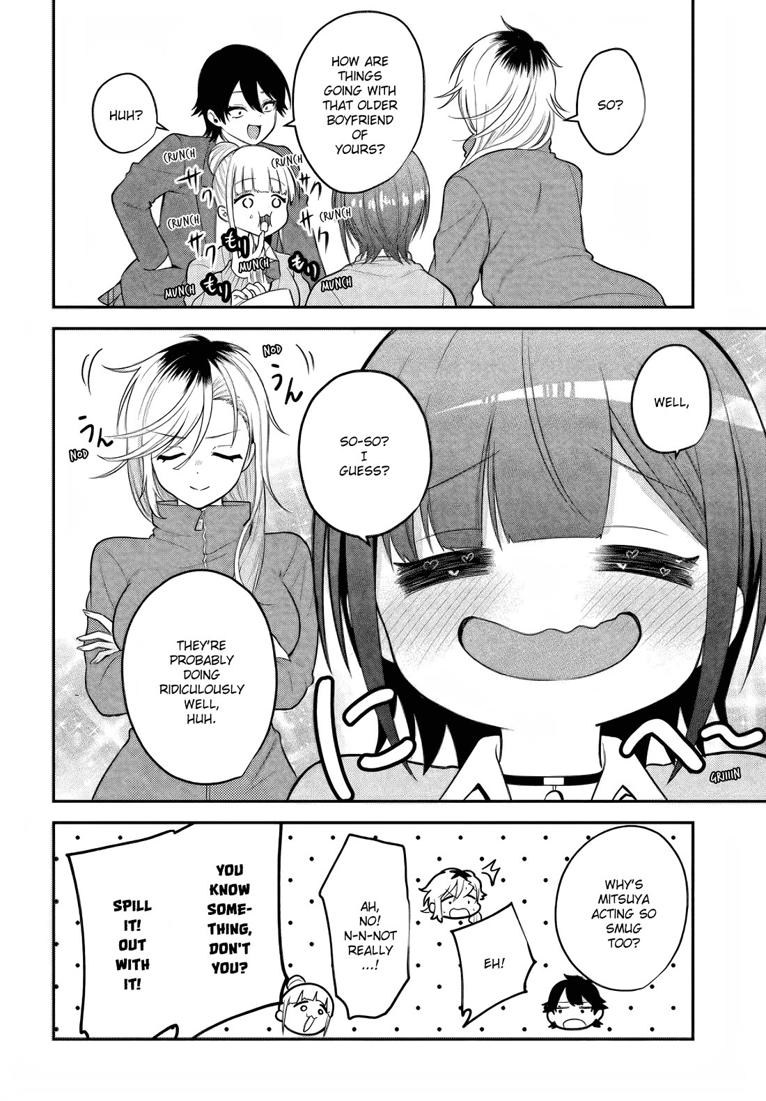Rin-chan wa Suezen Shitai Chapter 41 page 6 - Chapter 41