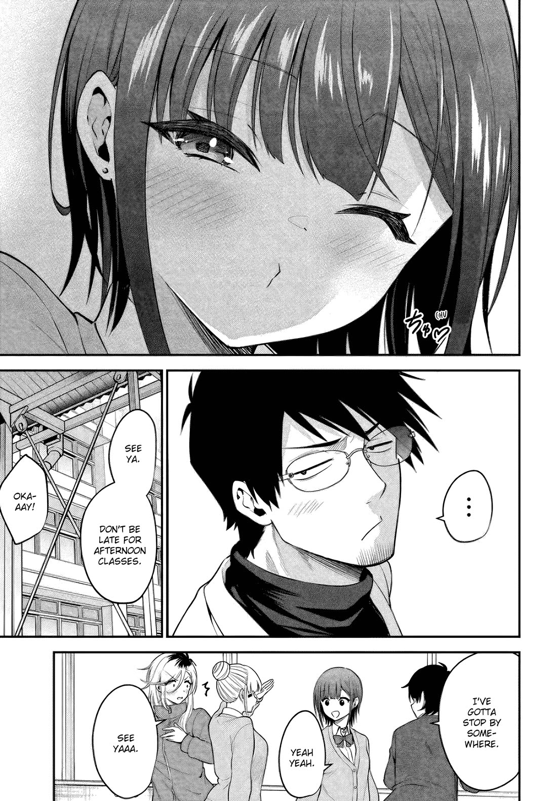 Rin-chan wa Suezen Shitai Chapter 41 page 9 - Chapter 41