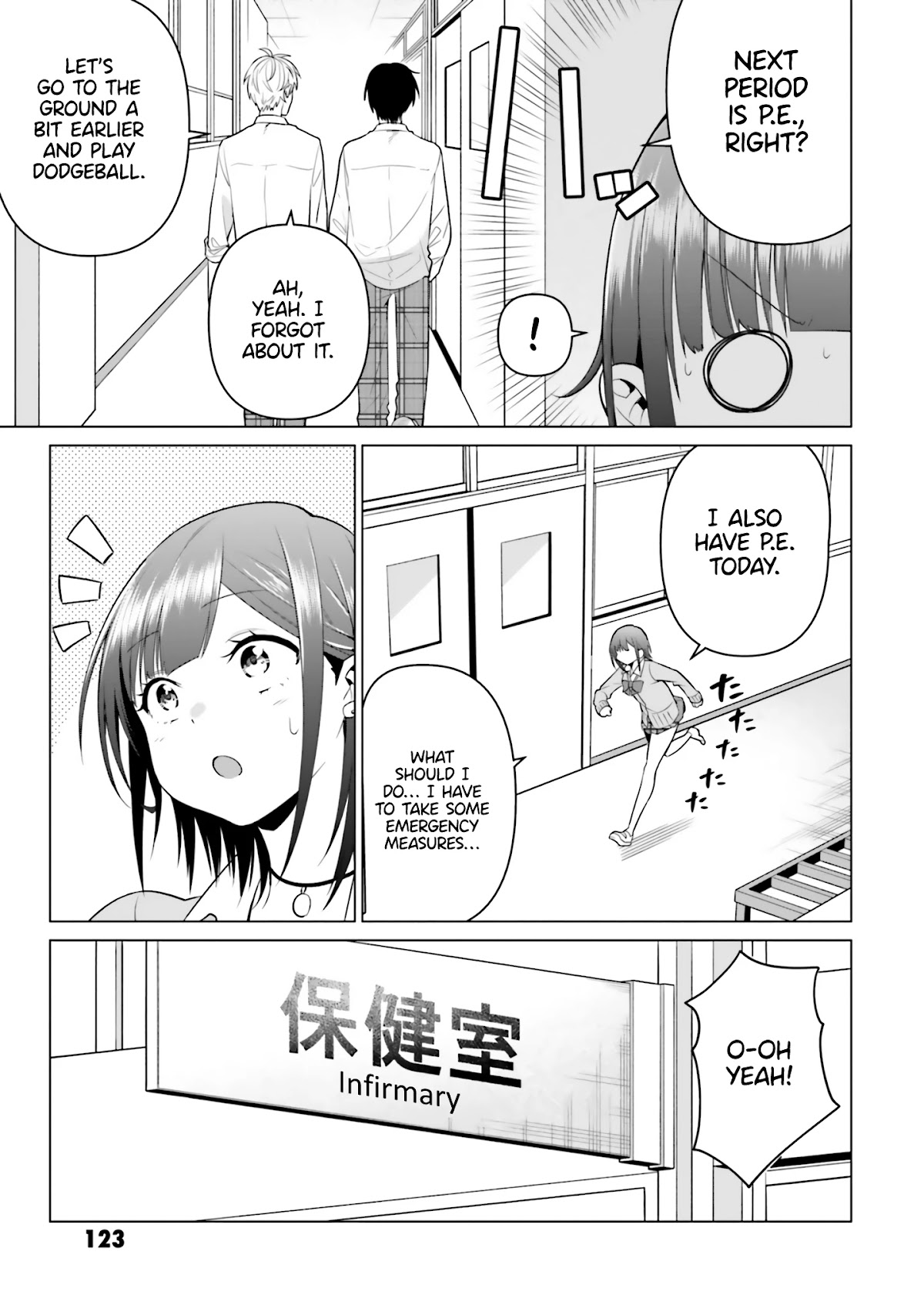 Rin-chan wa Suezen Shitai Chapter 5 page 12 - Chapter 5