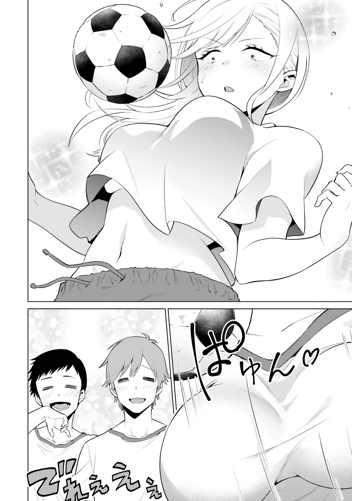 Rin-chan wa Suezen Shitai Chapter 5 page 15 - Chapter 5