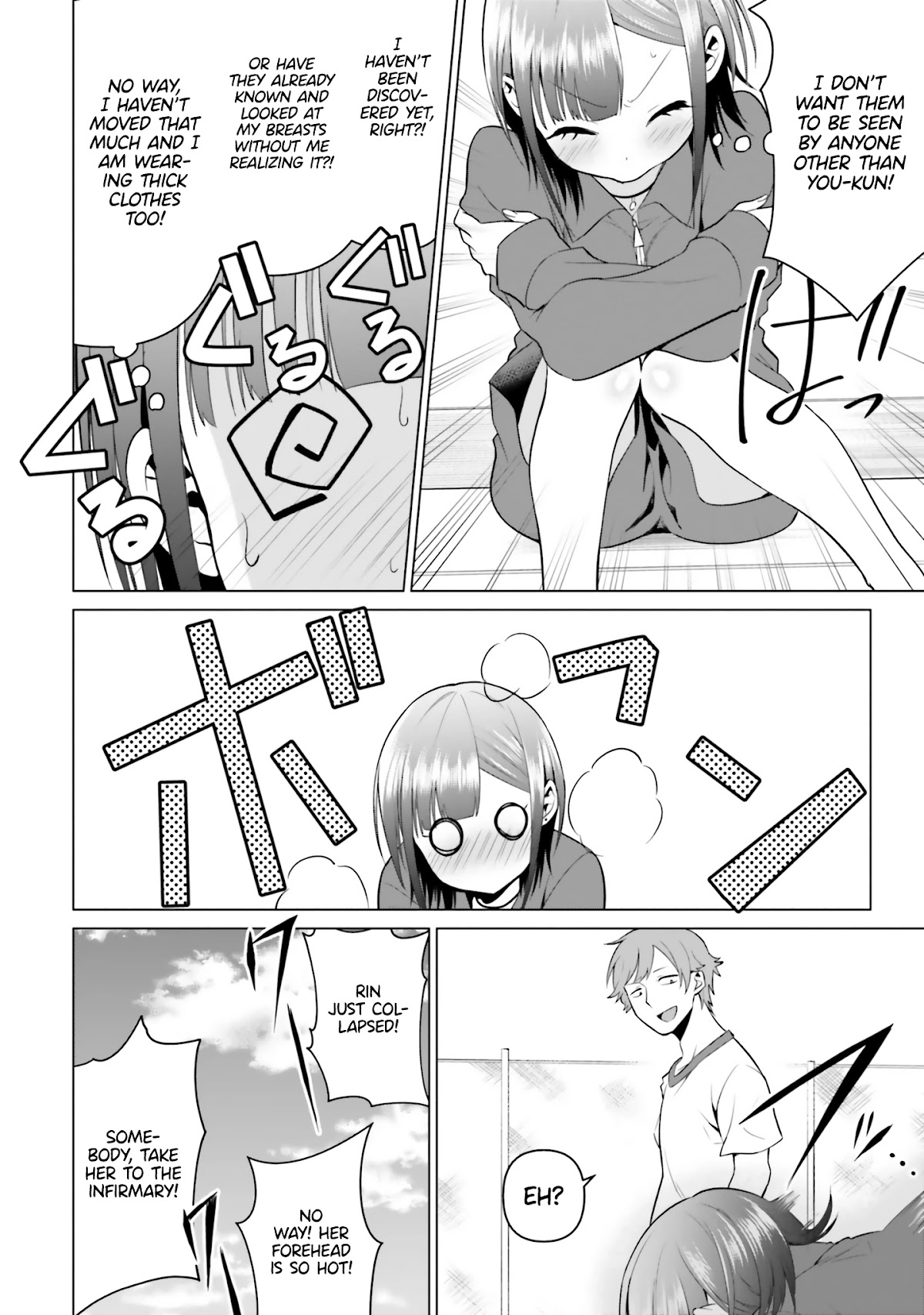 Rin-chan wa Suezen Shitai Chapter 5 page 17 - Chapter 5