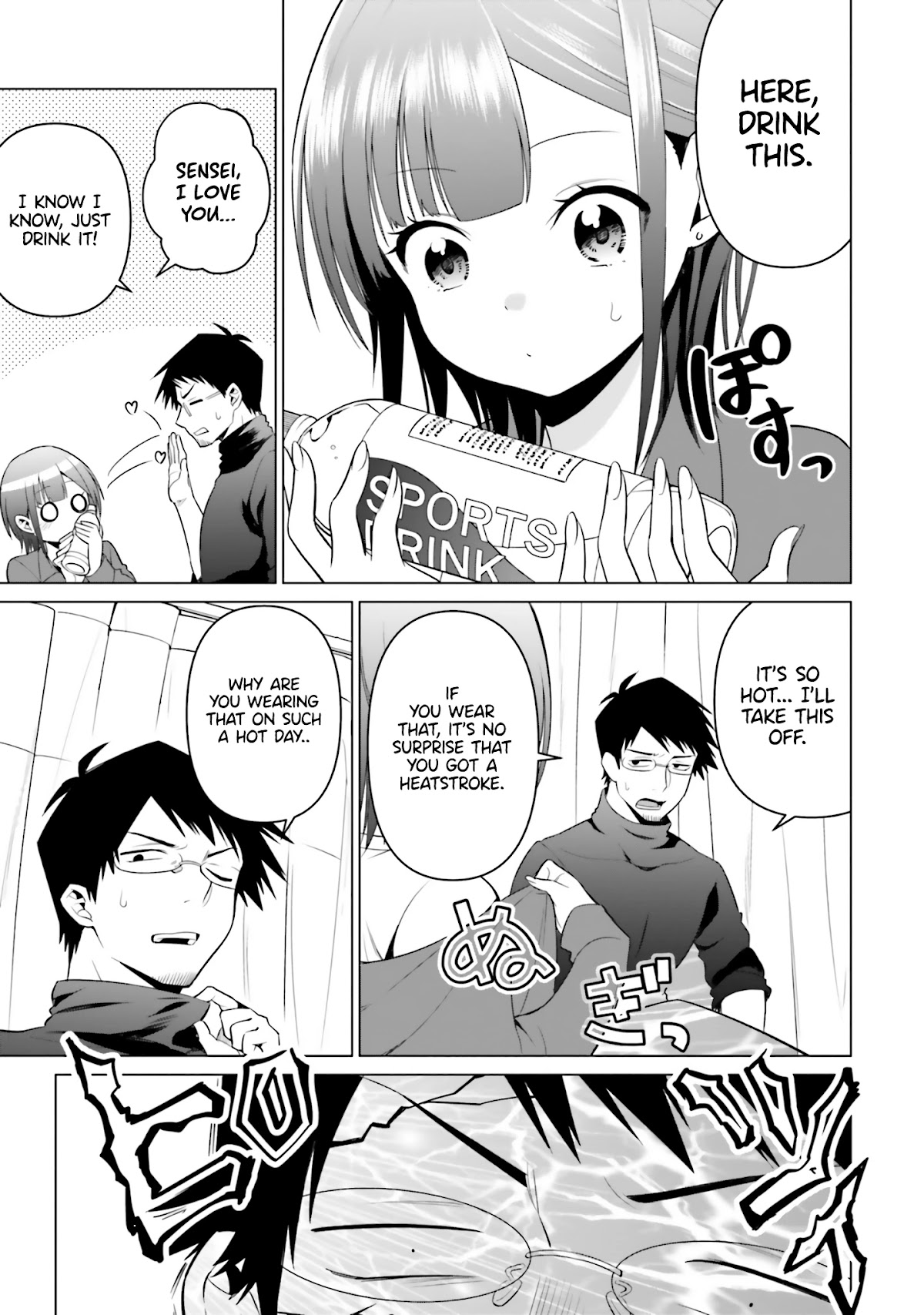 Rin-chan wa Suezen Shitai Chapter 5 page 20 - Chapter 5